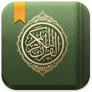      2021 Quran Reader     